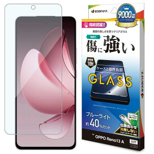 X^oii OPPO Reno13 Ap KXtB BLCiNAj GE4849OR13A