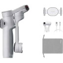 Insta360 スマートフォン用ジンバル「Insta360 Flow 2 Pro」AIトラッカーキット（ストーングレー） CINSABQB-FLOW226