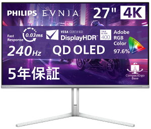 PhilipsbtBbvX Q[~OtfBXvC(26.5^/QD-OLED/4K UHD 3840×2160/240Hz/0.03ms/HDR400/HDMI2.1/DP2.1/VESA/PIPEPBPΉ)(zCg) Q[~Oj^[ 27M2N8800/11