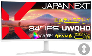 JAPANNEXTbWplNXg tfBXvC(34^/Ȗʌ^/IPS/UWQHD 3440×1440/60Hz/5ms/HDR10/HDMI2.0/DP1.2/VESA/PIPEPBPΉ)(zCg) JN-IPS34Q-HC6-W