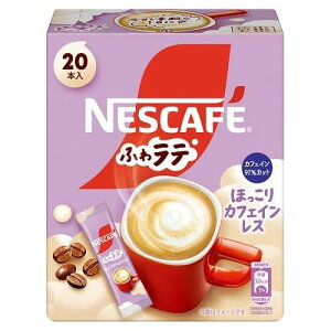 lXJtF ӂ탉e قJtFCX 20P Nestle lX{ lXteJtGCX6.6GX20