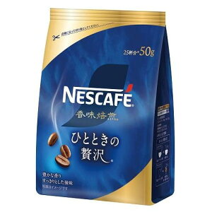 lXJtF  ЂƂƂґ 50g Nestle lX{ NlXJtGoCZ[C^N50G