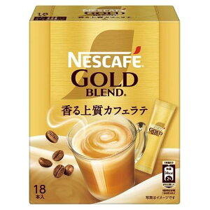 ネスカフェ ゴールドブレンド スティックコーヒー 18P Nestle ネスレ日本 NネスカフエGステイツクコ-ヒ- 18P