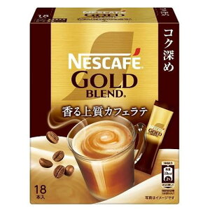 lXJtF S[huh RN[ XeBbNR[q[ 18P Nestle lX{ NlXJtGGRNtJR-q- 18P
