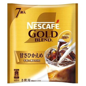 lXJtF S[huh |[V ÂЂ 7 Nestle lX{ NlXJtGGBA}TqJG7P