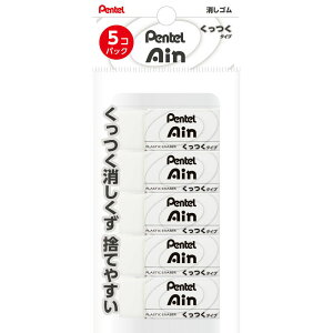؂Ă Pentel Ain S 5 Pentel Ain(؂ĂAC ^Cv) XZEAC065