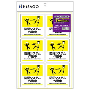 qTS ͂Is^OXebJ[ hƃVXe쓮 A4 6 KLS122