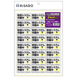 qTS ͂Is^OXebJ[ hƃVXe쓮 A4 24 KLS123