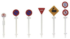 mS͌^nÐms (N) NA-70 HWEoX(2g)