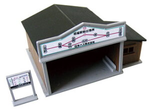 mS͌^nÐms (N) NA-106 oXԌɁ@gLbg