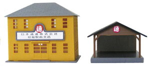 mS͌^nÐms (N) NA-107 ʎEd@gLbg