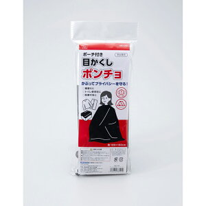 X}CLbY ڂ|` ABO-095 [ABO095]