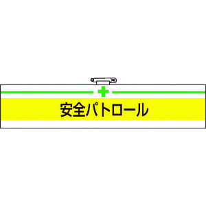 �g���X�R���R �r�� ���S�p�g���[���E��r�j�[���_�u�����H�E85X400mm T847-08A �g���X�R���R