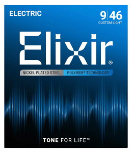 GNT[ GLM^[iCustom Light/.009-.046j 12025(ELIXIR) Elixir Anti-Rust POLYWEB