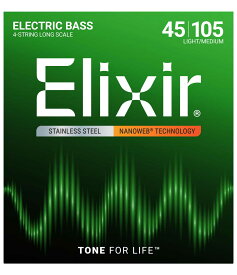 エリクサー エレキベース弦（4-String Light/Medium Long Scale/.045 -.105） 14677(ELIXIR) Elixir ELECTRIC BASS STAINLESS NANOWEB