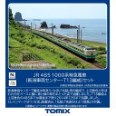 ［鉄道模型］トミックス (Nゲージ) 97606 JR 485-1000系特急電車(新潟車両センター・T13編成)セット（6両）