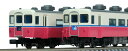 ［鉄道模型］トミックス (Nゲージ) 97638 JR 14-200系客車（ムーンライト九州・8両編成）セット(8両)