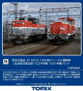 ［鉄道模型］トミックス (Nゲージ) 97968 JR DE10-1500形ディーゼル機関車（仙台総合鉄道部・1539号機・1591号機）セ…