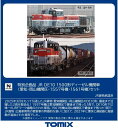 ［鉄道模型］トミックス (Nゲージ) 97969 JR DE10-1500形ディーゼル機関車（愛知・岡山機関区・1557号機・1561号機）…