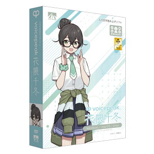 AHS VOICEPEAK ԌG~ ͕ǂݏグ\tg pbP[W VOICEPEAKniN}`t-HD