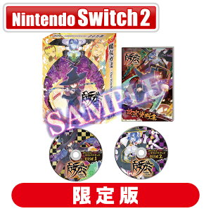 CeBENGCc yTtzySwitch2zK~|The Witch of Luludidea|@ [INTI-0033 NSW2 }WK~ QeC]