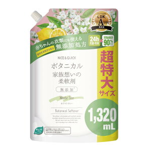 iCXNCbN_܃zCgeB[̍@1320ml {[eEhE[h iCNCWEiUCzCgTJG