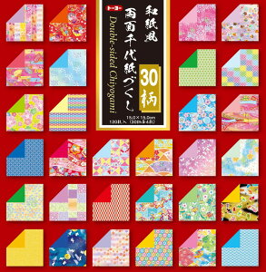 g[[ a ʐ㎆Â 15×15cm 120i30j 018060