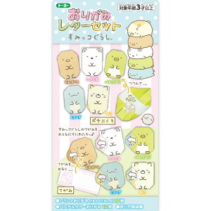 g[[ 肪݃^[Zbg ݂R炵 7.5×15.0cmi22j 31755