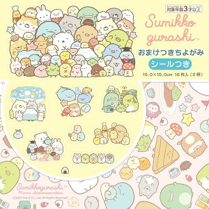 g[[ ܂悪 ݂R炵 i15.0cmj2 × e8 / 16 31906(g--)