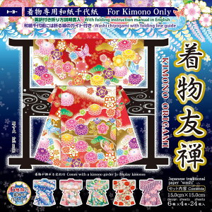 g[[ FT avg㎆i15.0cmj6×e4/24 16102