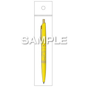 qTS TRi {[y/  HH4459