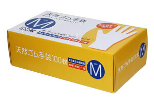 aY VRS܁@MTCY(100) #810490(_CucT) [810490_CucT]