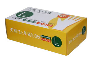 aY VRS܁@LTCY(100) #810506(_CucT) [810506_CucT]