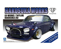 楽天市場】ハコスカ（プラモデル・模型｜ホビー）の通販