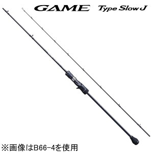 V}m 20 Q[ ^Cv X[ J B66-4 6.6ft 4 1s[X(ObvWCg) xCg 20Q[^CvX[J B66-4 SHIMANO GAME Type Slow J X[WMObh