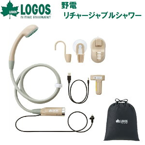 SX d `[WuV[ No.69930020