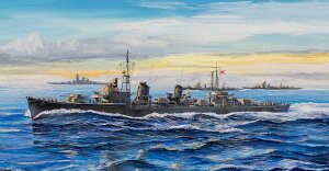 sbg[h 1/700 {CR 쒀 l 1945ySPW85z vf