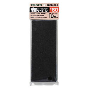 �g���X�R���R 1/3�J�b�g�y�[�p�[�@93X230�@�z�₷��@��120�@10���� GB10S120