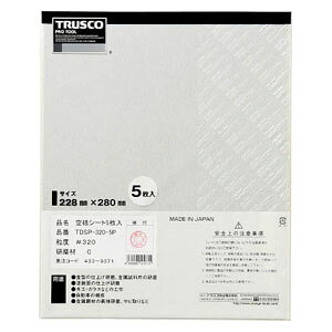 gXRR 󌤂y[p[@228X280@120@5 TDSP1205P