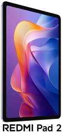 Xiaomi｜シャオミ Redmi Pad 2 （11インチ/6GB/128GB）- ラベンダーパープル 2.5K crystal-clear display VHU5864JP