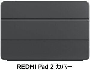 XiaomiiVI~j Redmi Pad 2p Jo[iubNj BHR087SGL