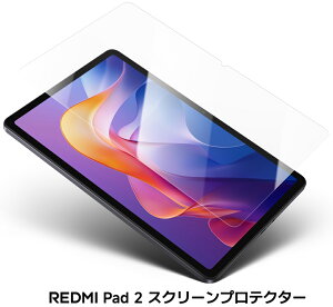 XiaomiiVI~j Redmi Pad 2p Screen Protector BHR087TGL