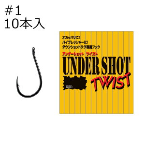 ooX A_[Vbg cCXg #1 (NSubN) 10{ A_[VbgcCXg#1 VARIVAS [tbN