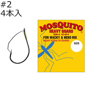 ooX XL[g wr[K[h #2 (NSubN) 4{ XL[gwr[K[h#2 VARIVAS [tbN }Xj