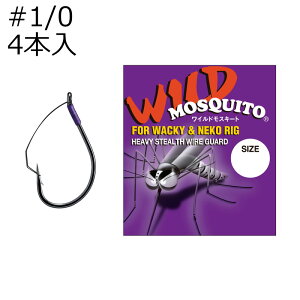 �o���o�X ���C���h���X�L�[�g #1/0 (NS�u���b�N) 4�{�� ���C���h���X�L�[�g#1/0 VARIVAS ���[���t�b�N �}�X�j
