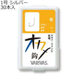 ooX IJb 1 (Vo[) 30 IJn1SE(Vo[) VARIVAS ւj