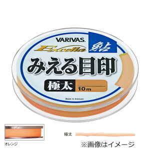 ooX GNZ ڈ 10m ɑ (IW) GNZA~GWV10mSNug(IW) VARIVAS Excella ڈ