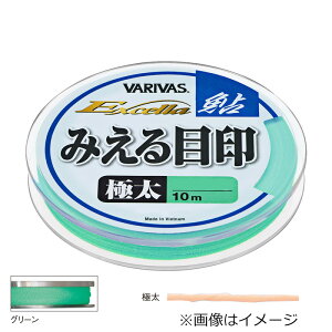 ooX GNZ ڈ 10m ɑ (O[) GNZA~GWV10mSNug(O[) VARIVAS Excella ڈ