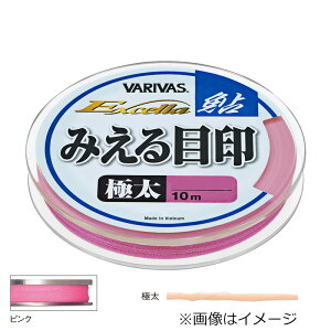 ooX GNZ ڈ 10m ɑ (sN) GNZA~GWV10mSNug(sN) VARIVAS Excella ڈ