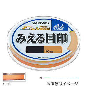 ooX GNZ ڈ 10m  (IW) GNZA~GWV10mz\(IW) VARIVAS Excella ڈ